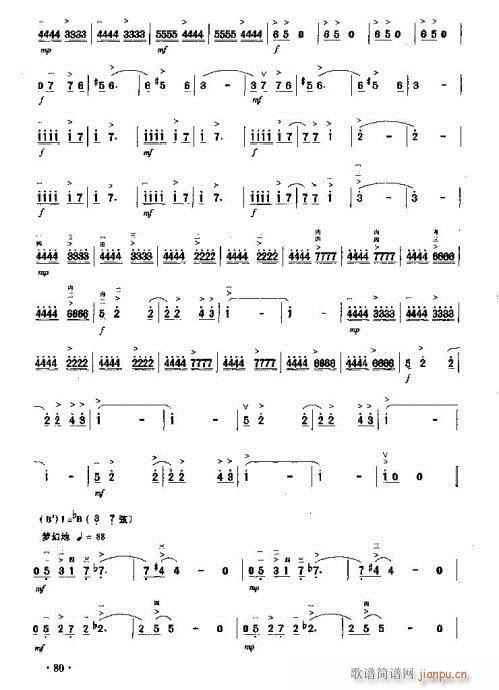 �����ɫ�ēu�L(�����V)9