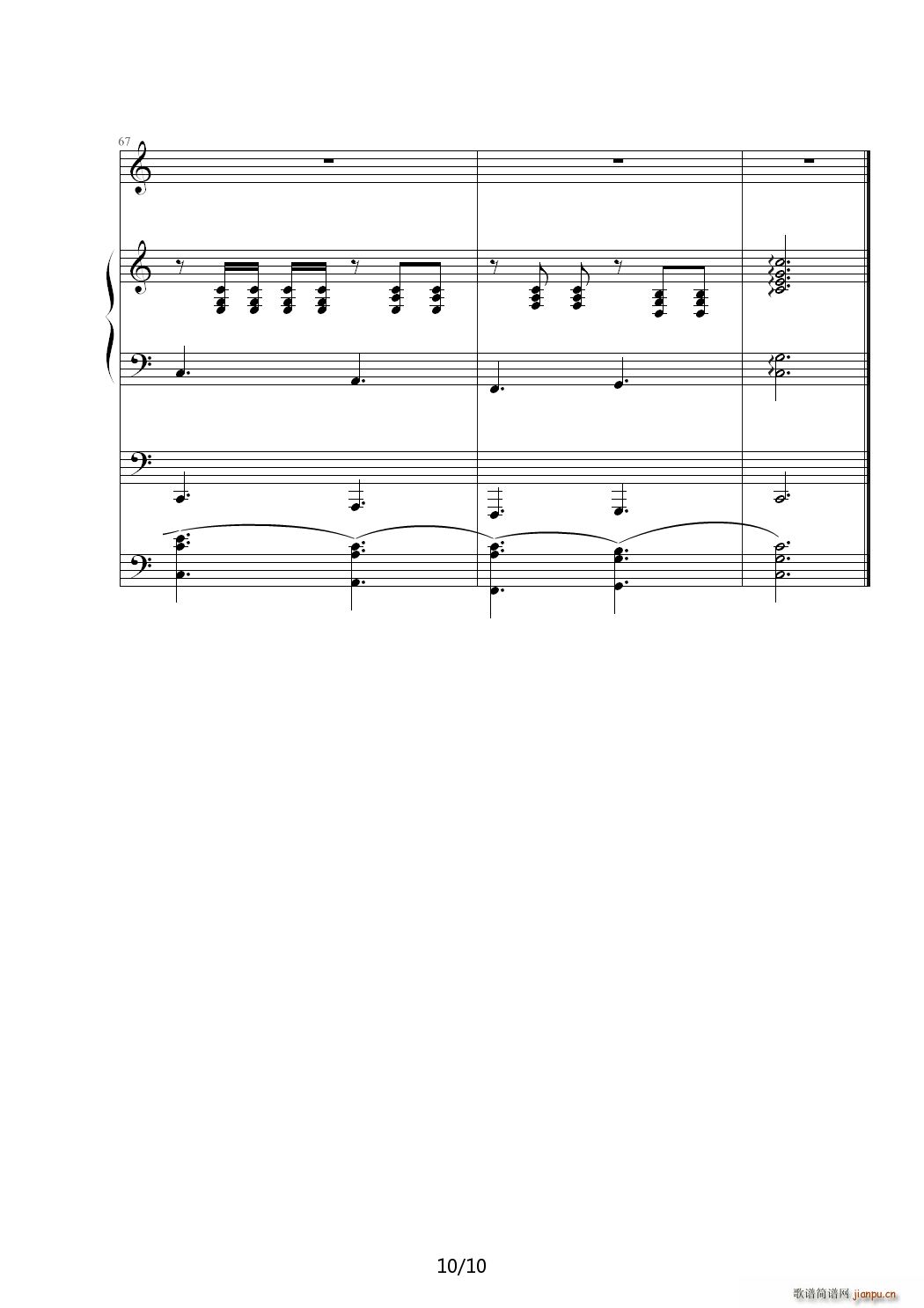 Je TaimE��(��i)������ C�{(����V)10