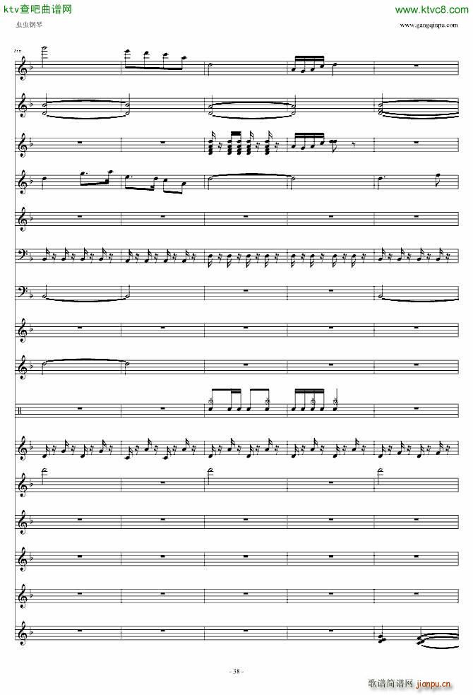 ϲ�c茹�(����V)38