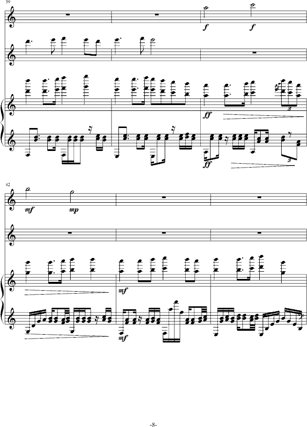 ��֮С����(����V)8