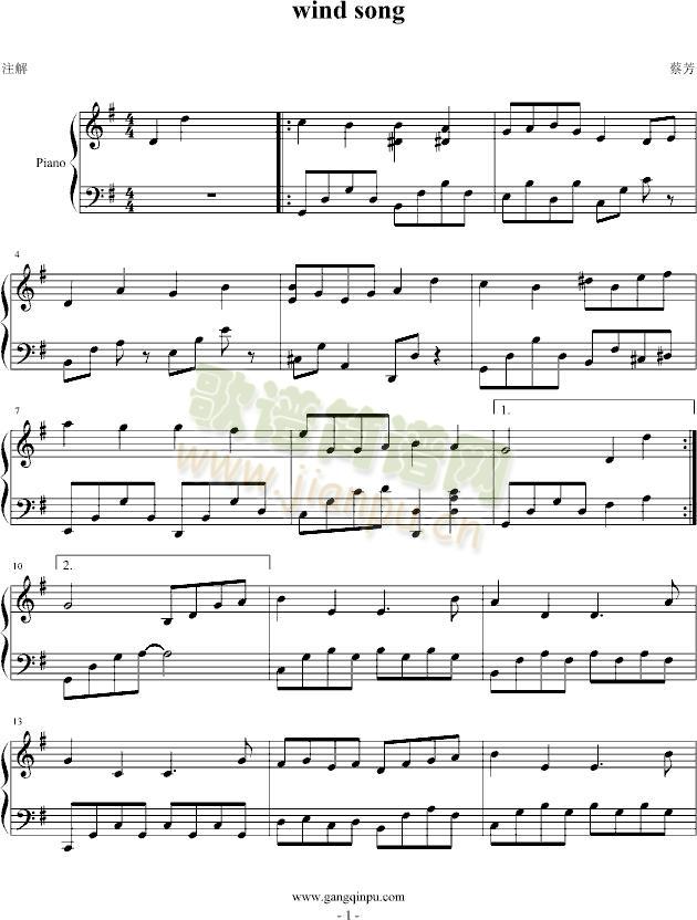 wind(����V)1