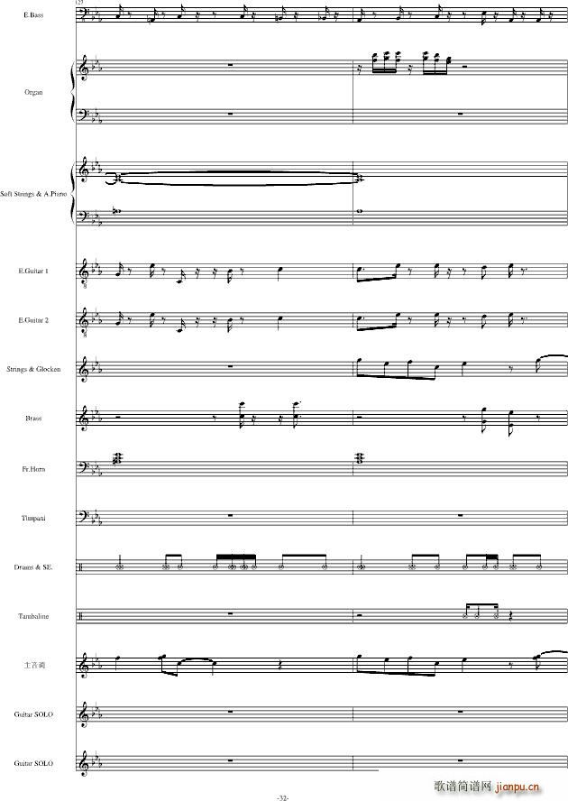 ΢Ц�ߤα���(����V)32