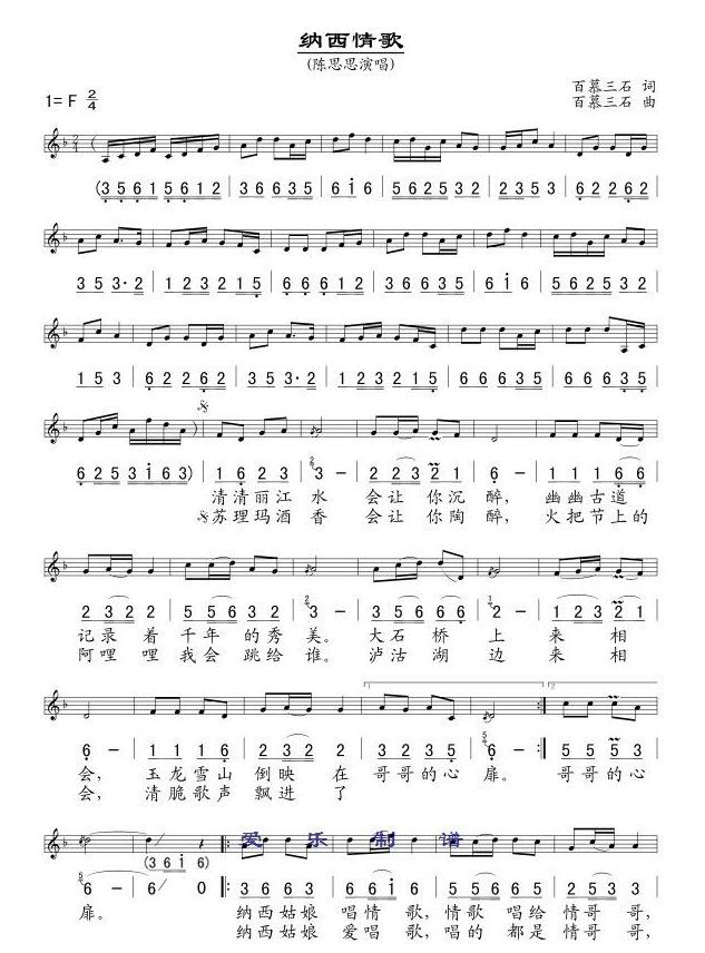 �{�����(���ָ��V)1