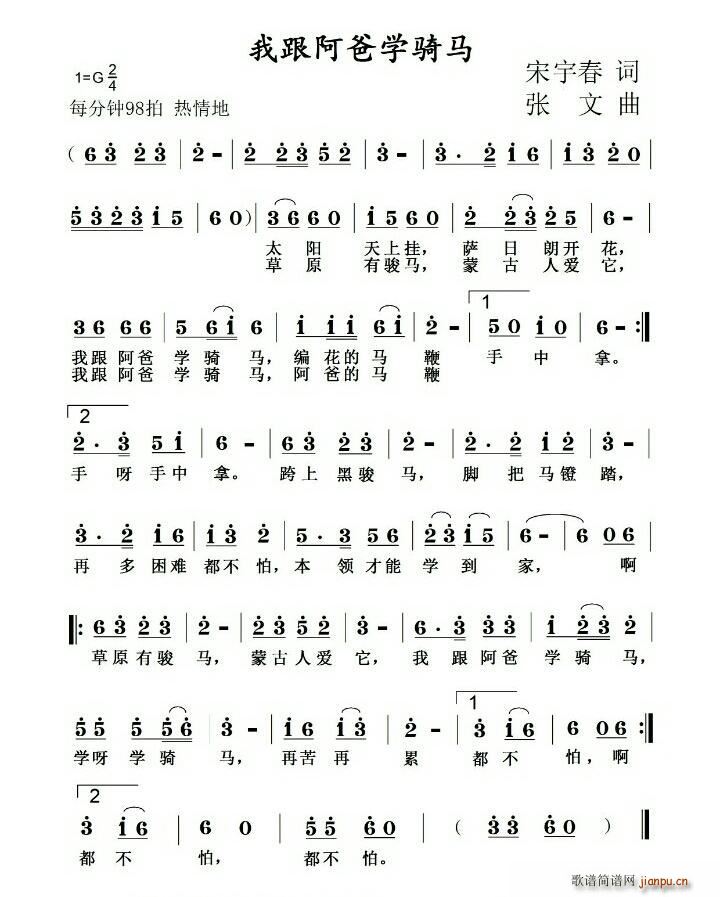 �Ҹ����֌W(xu��)�T�R(���ָ��V)1