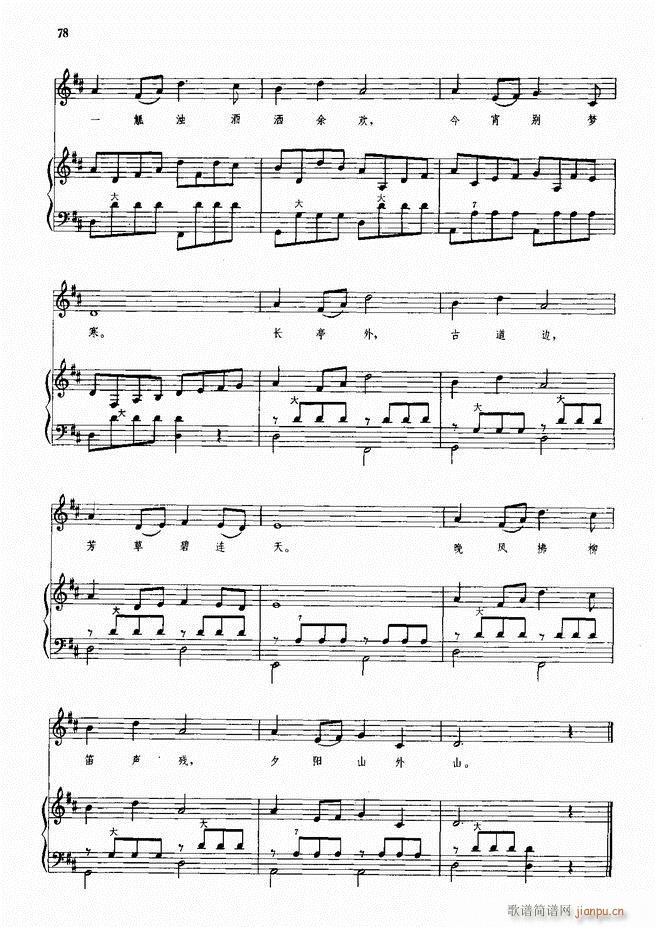 ���L(f��ng)�ٰ���ľ��� 51 98(���L(f��ng)���V)27