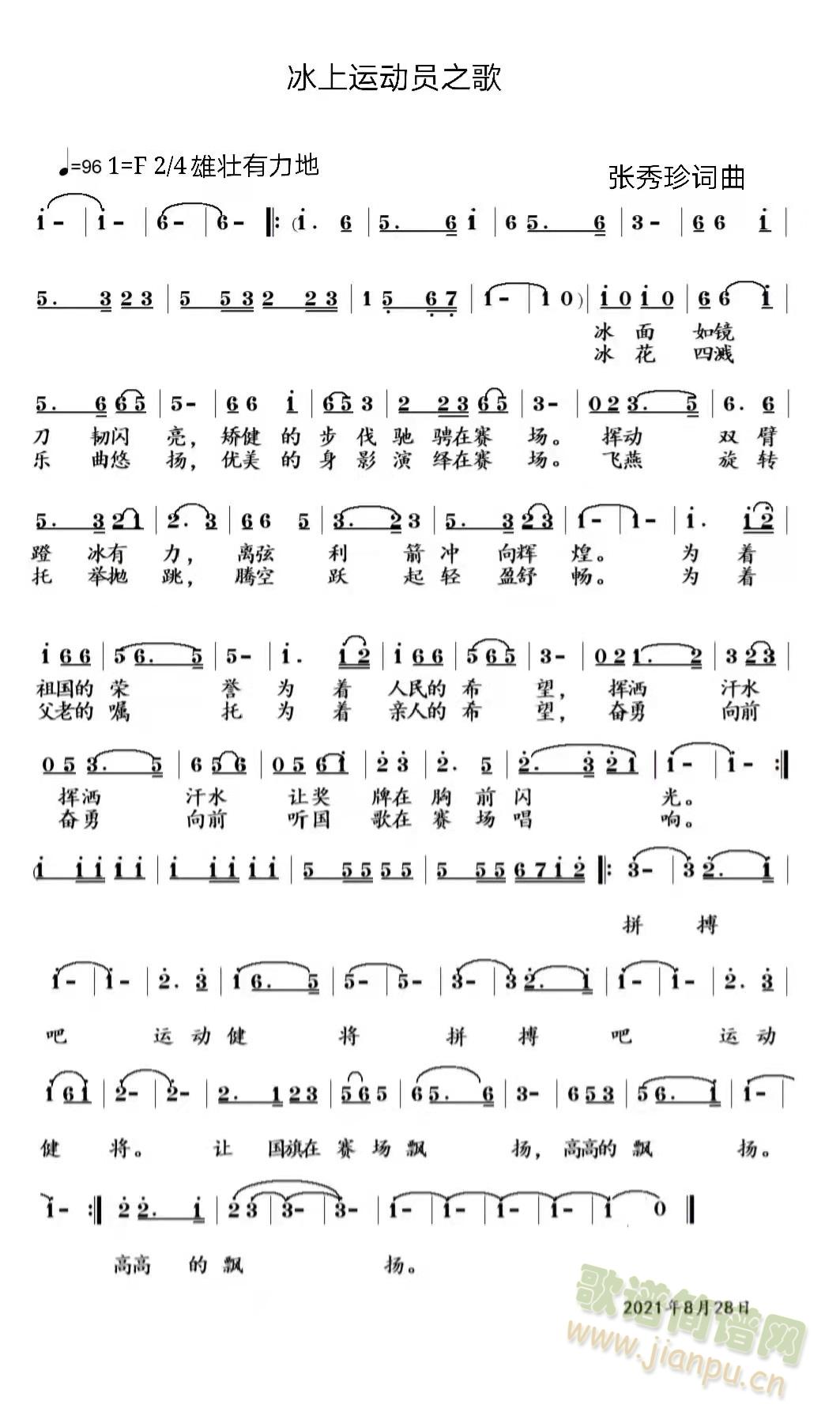 �����\��(d��ng)�T֮��(���ָ��V)1