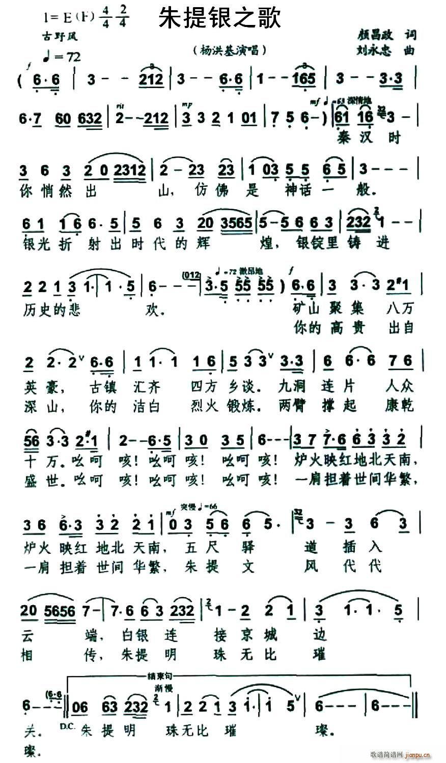 �����y֮��(���ָ��V)1