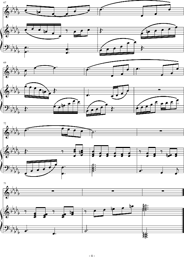 �׻�(����V)6