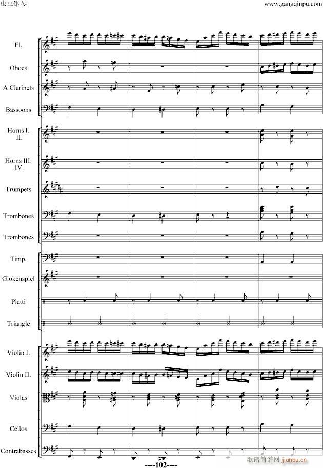 ��������(����V)86