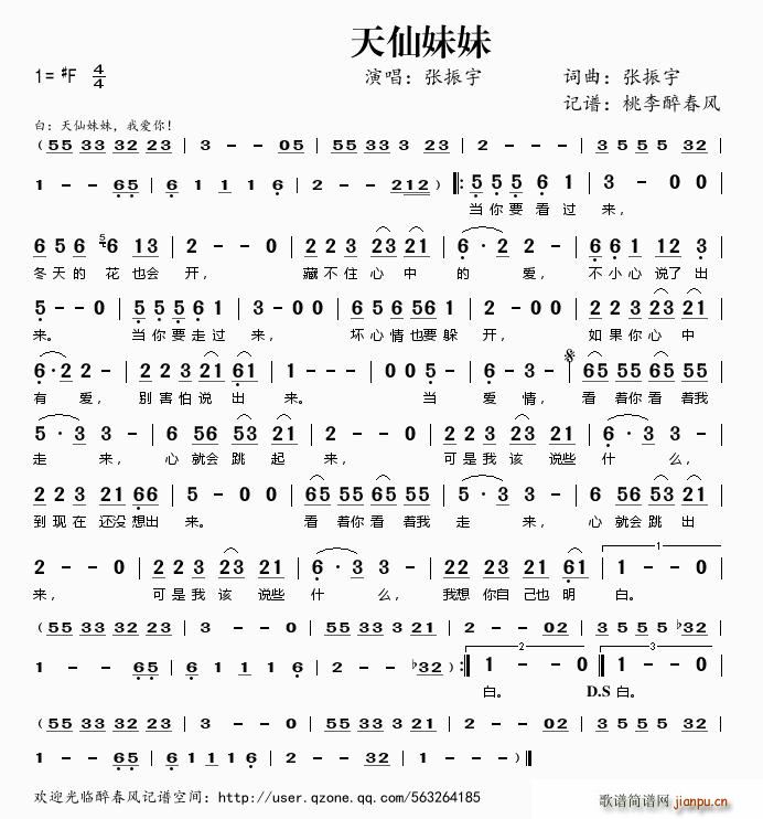 ��������(���ָ��V)1