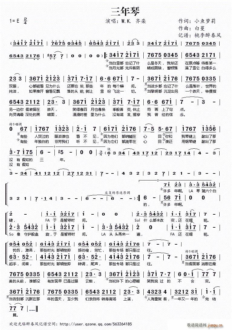 ������(���ָ��V)1