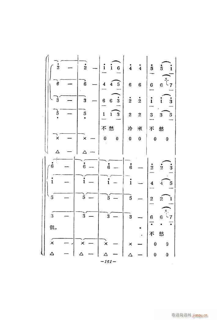 ���a(ch��n)��ϳ� ��Ļ����͸脡(ʮ�ּ�����)20