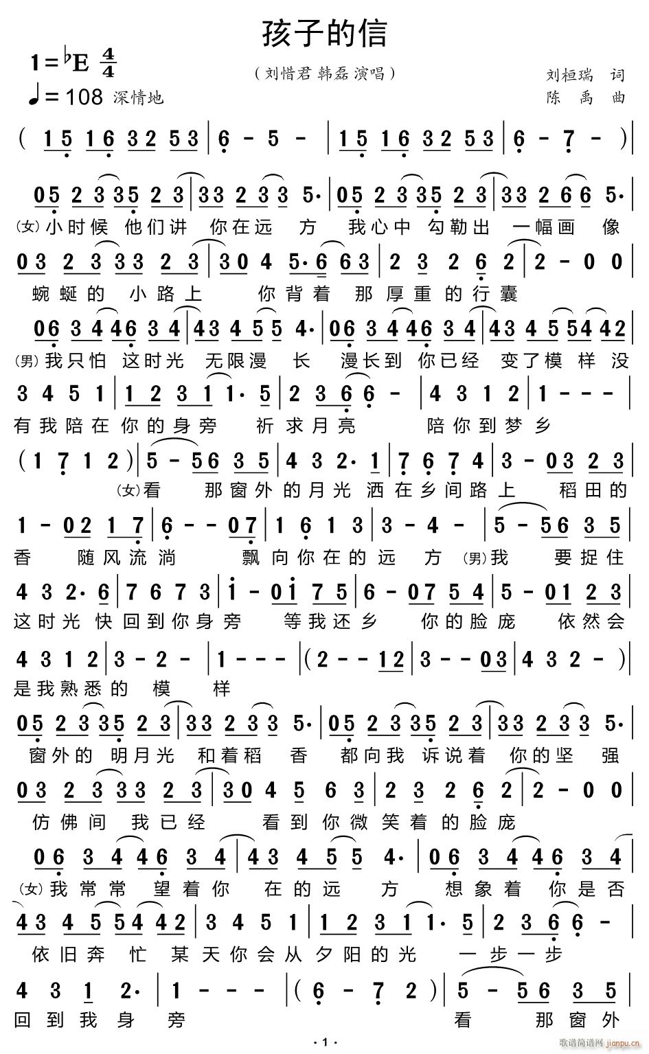 ���ӵ���(���ָ��V)1