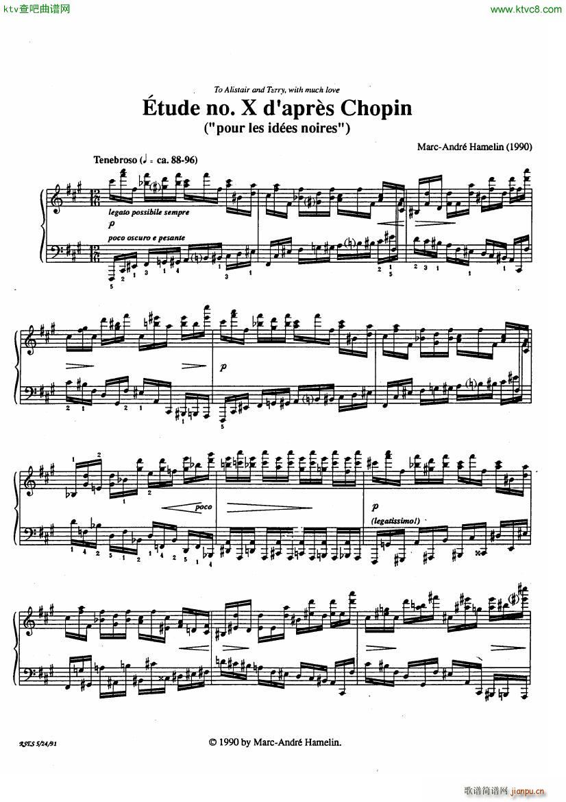 Etude No 10 D apr��s Chopin(����V)1