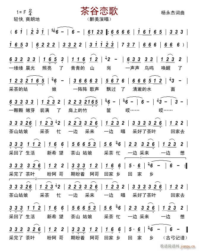 ��ȑٸ�(���ָ��V)1