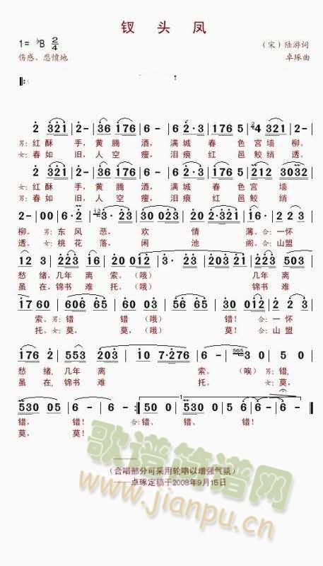 �O�^�P ���S��(���ָ��V)1