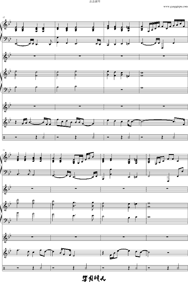 Can You Feel The  Love Tonight�����V��(����V)3