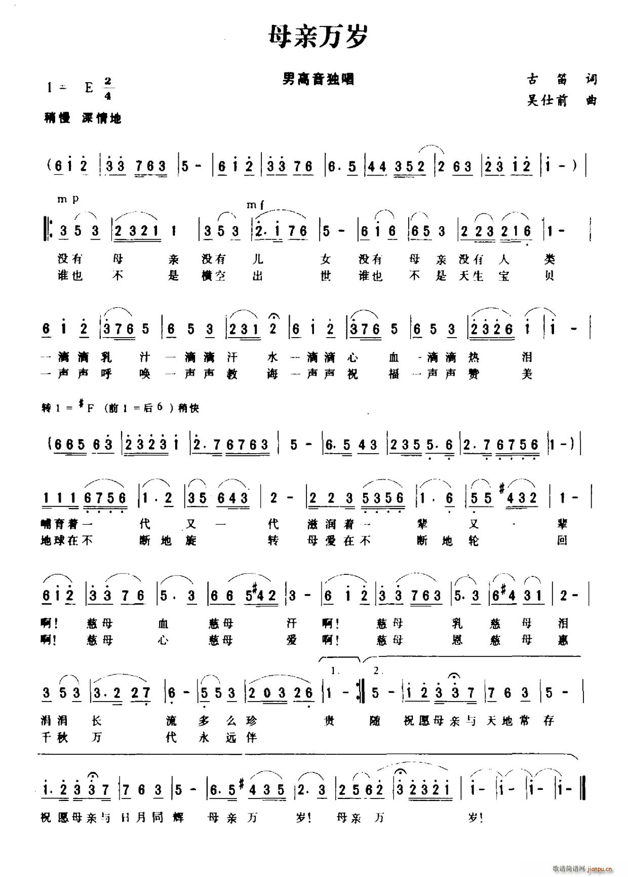 ĸ�H�f(w��n)�q(���ָ��V)1