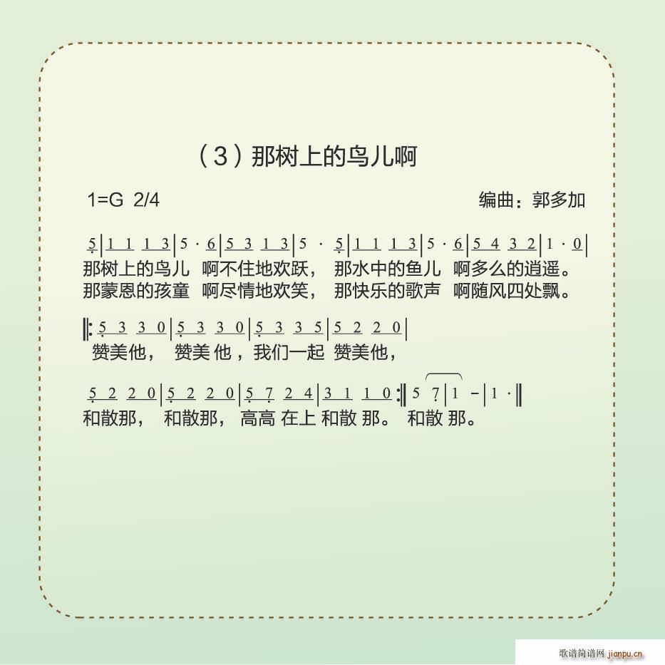 �ǘ�(sh��)�ϵ��B(ni��o)����(���ָ��V)1