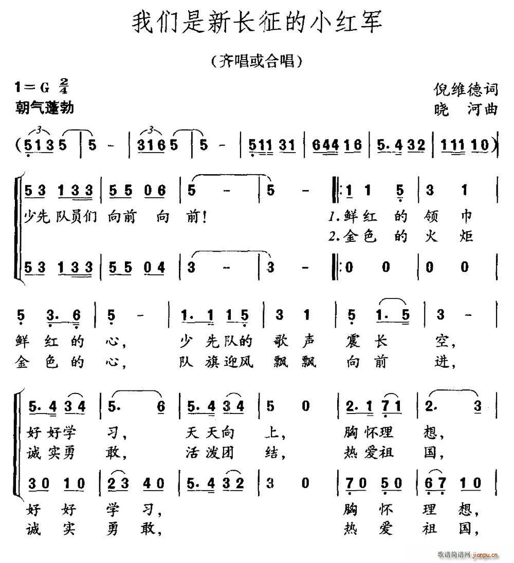 �҂������L(ch��ng)����С�t܊(ʮ�ּ�����)1