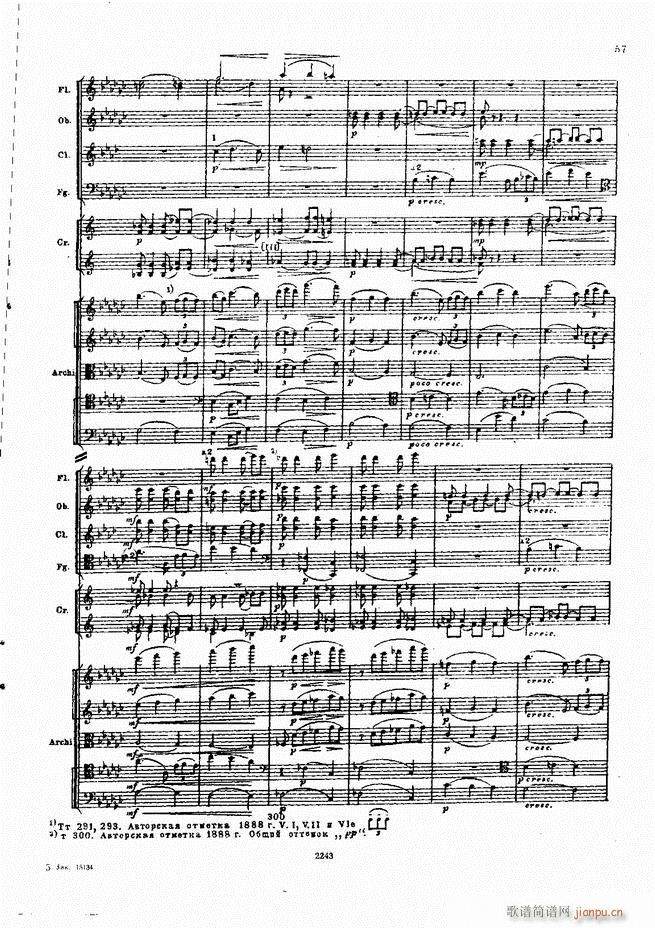 ��ɷ�˹�� ���L(f��ng)�� ���Ԋ(sh��)(���V)57