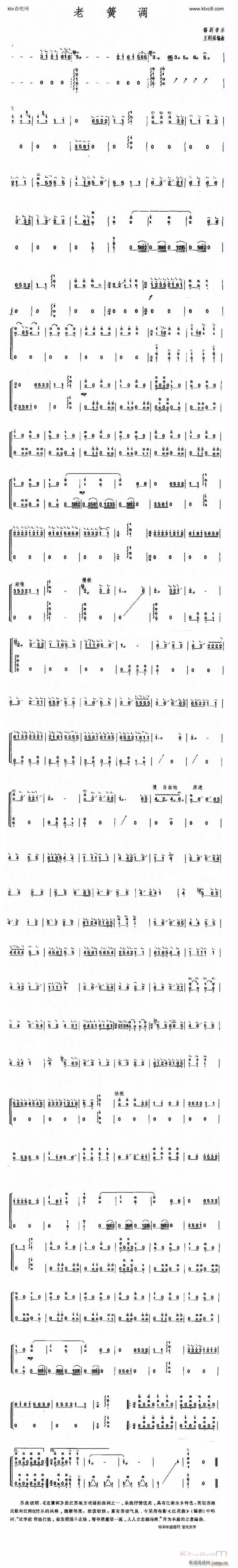 ���S�{(�Ź~�P���V)1