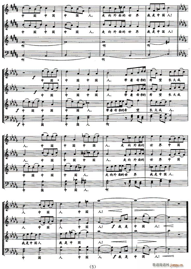 ԭ�l�ٸ�(�ϳ��V)5