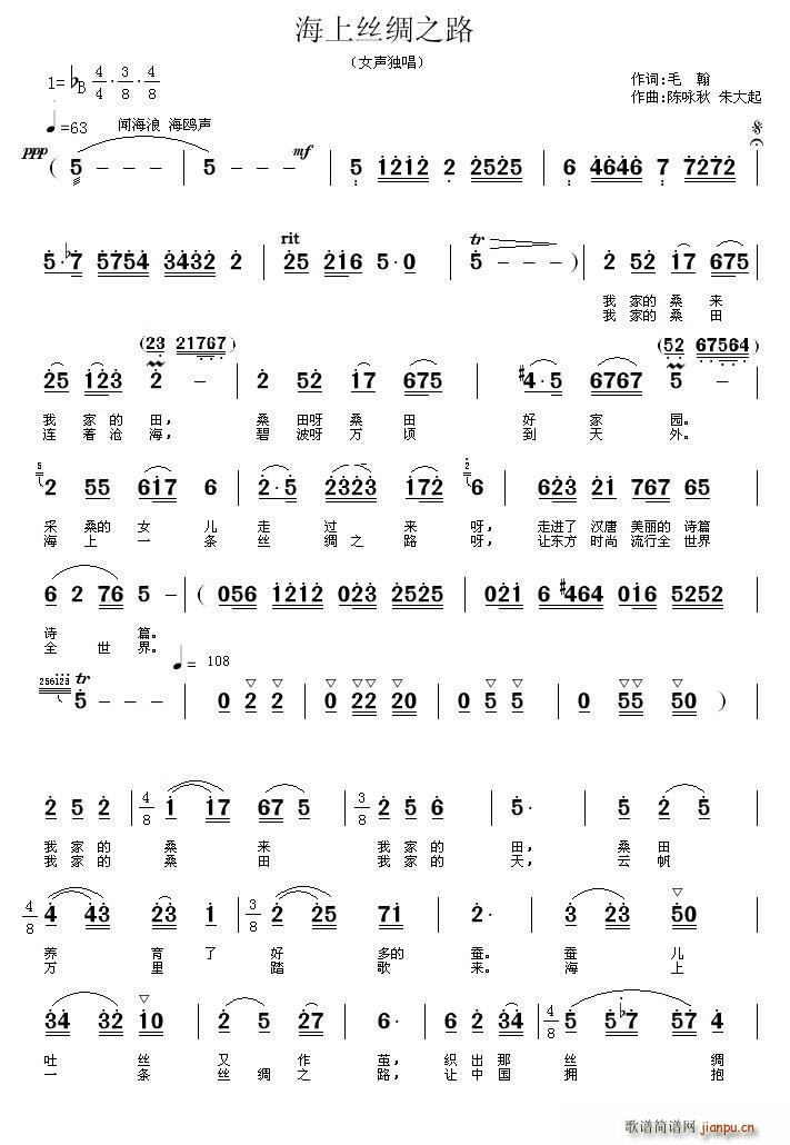 ���Ͻz�I֮·(���ָ��V)1