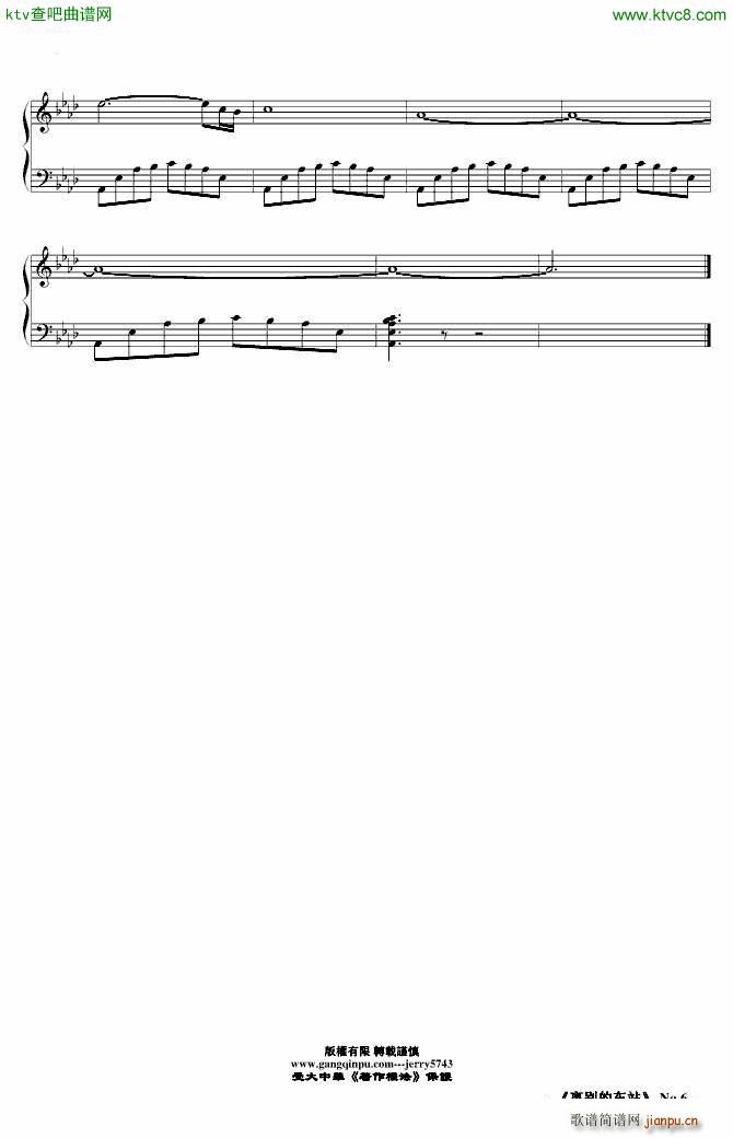 �x�e��܇(ch��)վ(����V)6