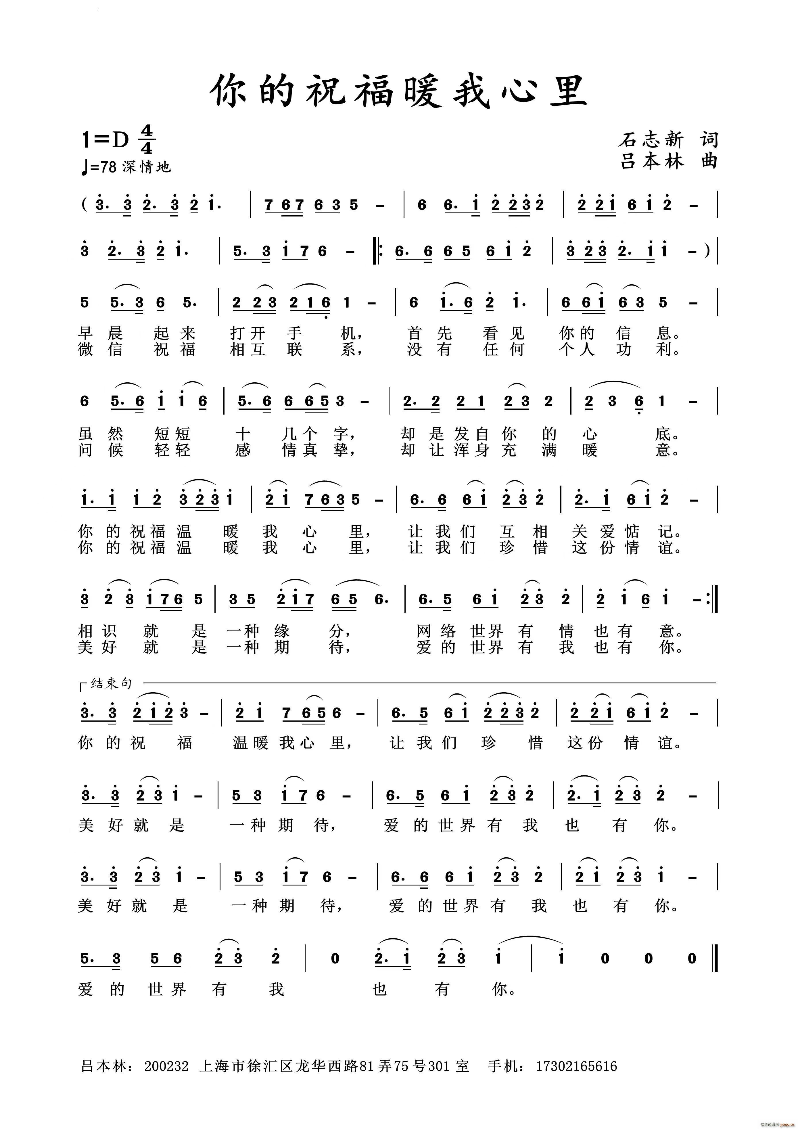 ���ף��ů������(���ָ��V)1