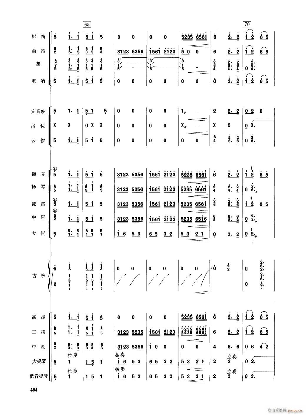 �㽭��17(���V)1