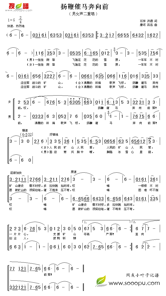 �P�޴��R����ǰ(���ָ��V)1