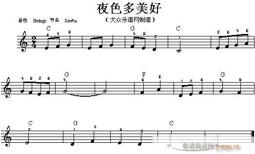 �����-ҹɫ������(�λɹ��V)1