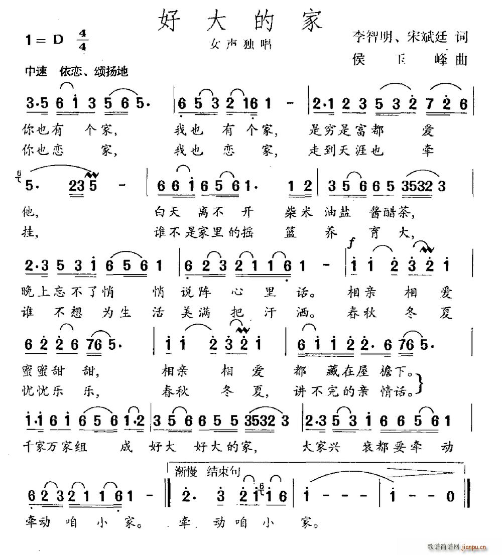 �ô�ļ�(���ָ��V)1