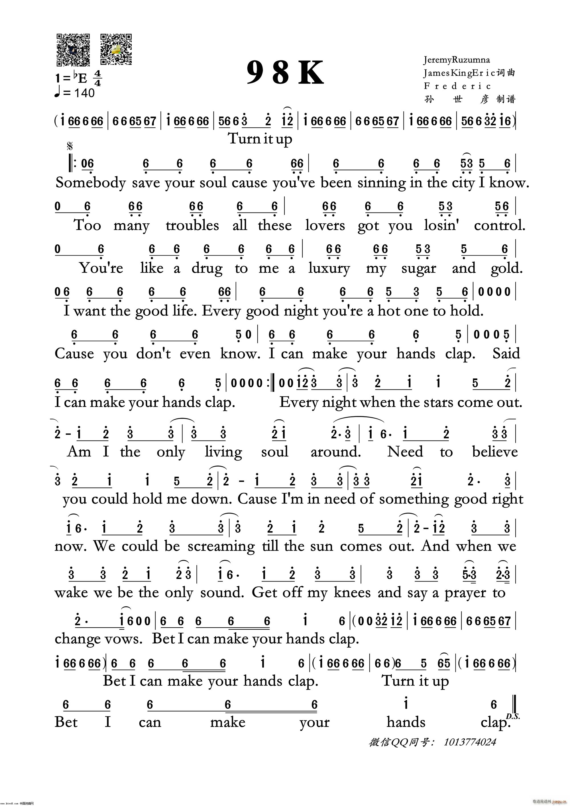 98k(���ָ��V)1