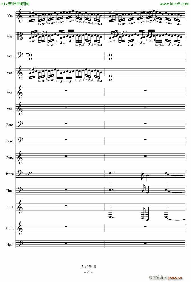 ���ŵĂ��� ��������(����V)29