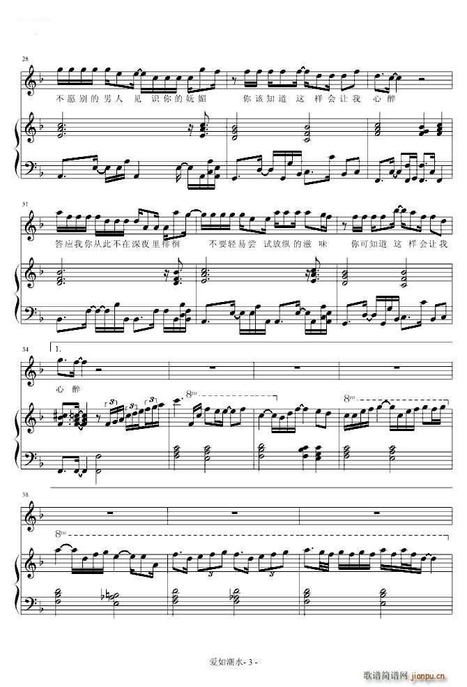 ��(��i)�糱ˮ ������(����V)3