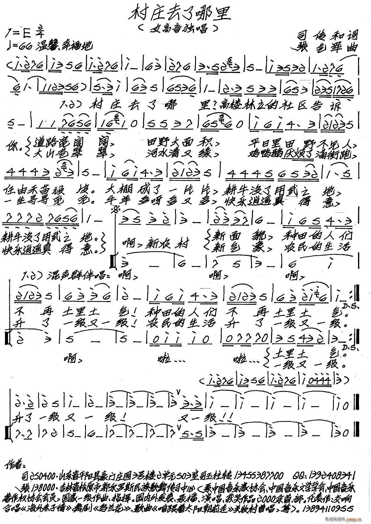 ���fȥ������(���ָ��V)1