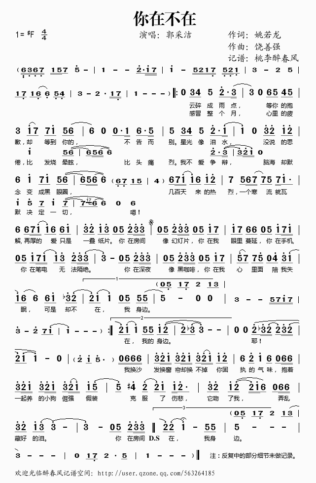 ���ڲ���(���ָ��V)1