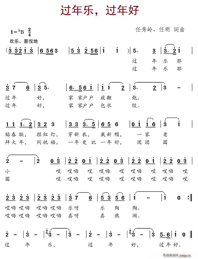 �^(gu��)�꘷(l�� )���^(gu��)���(���ָ��V)1