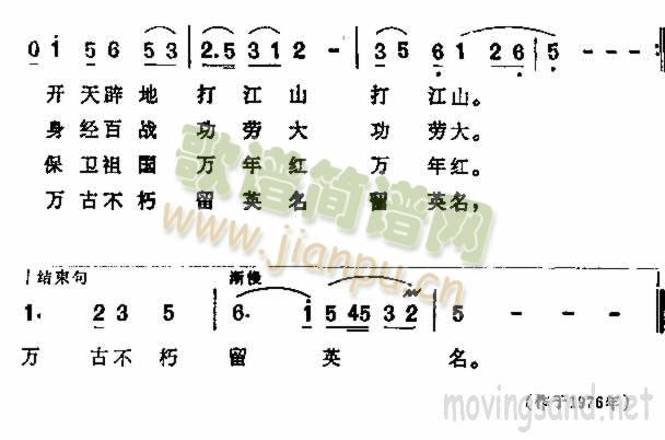 �質��¿�˾��(���ָ��V)3