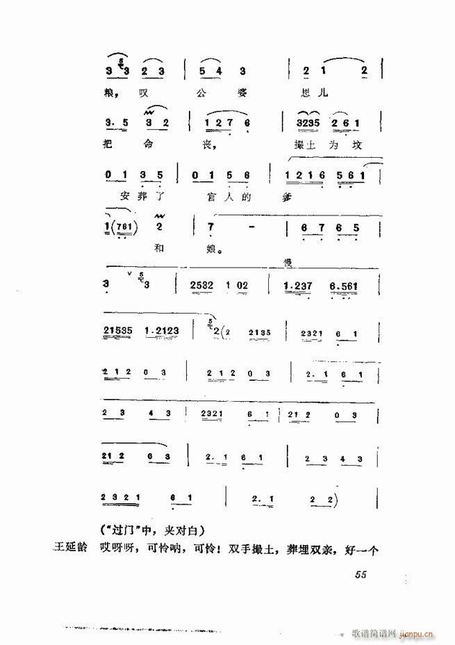 �������� ���弯 1 60Ŀ�(�������V)57