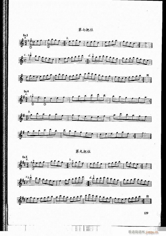 �ŵ伪������̳�121 180(�����V)9