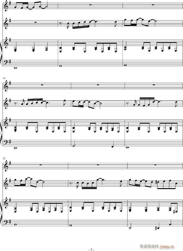 �ゃ���҂���(����V)3