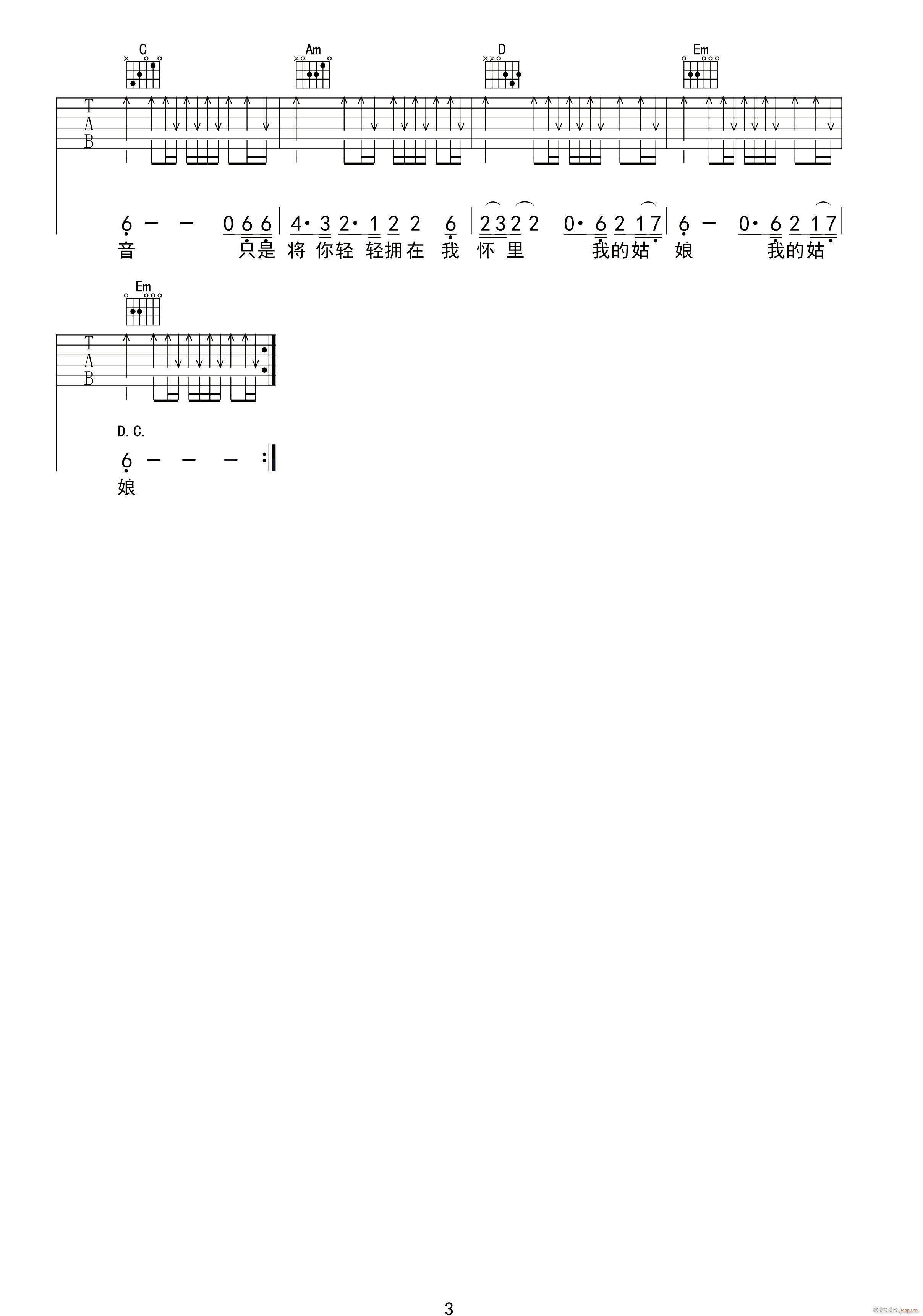 �ǿ� G�{ָ�����Ұ�(�����V)3