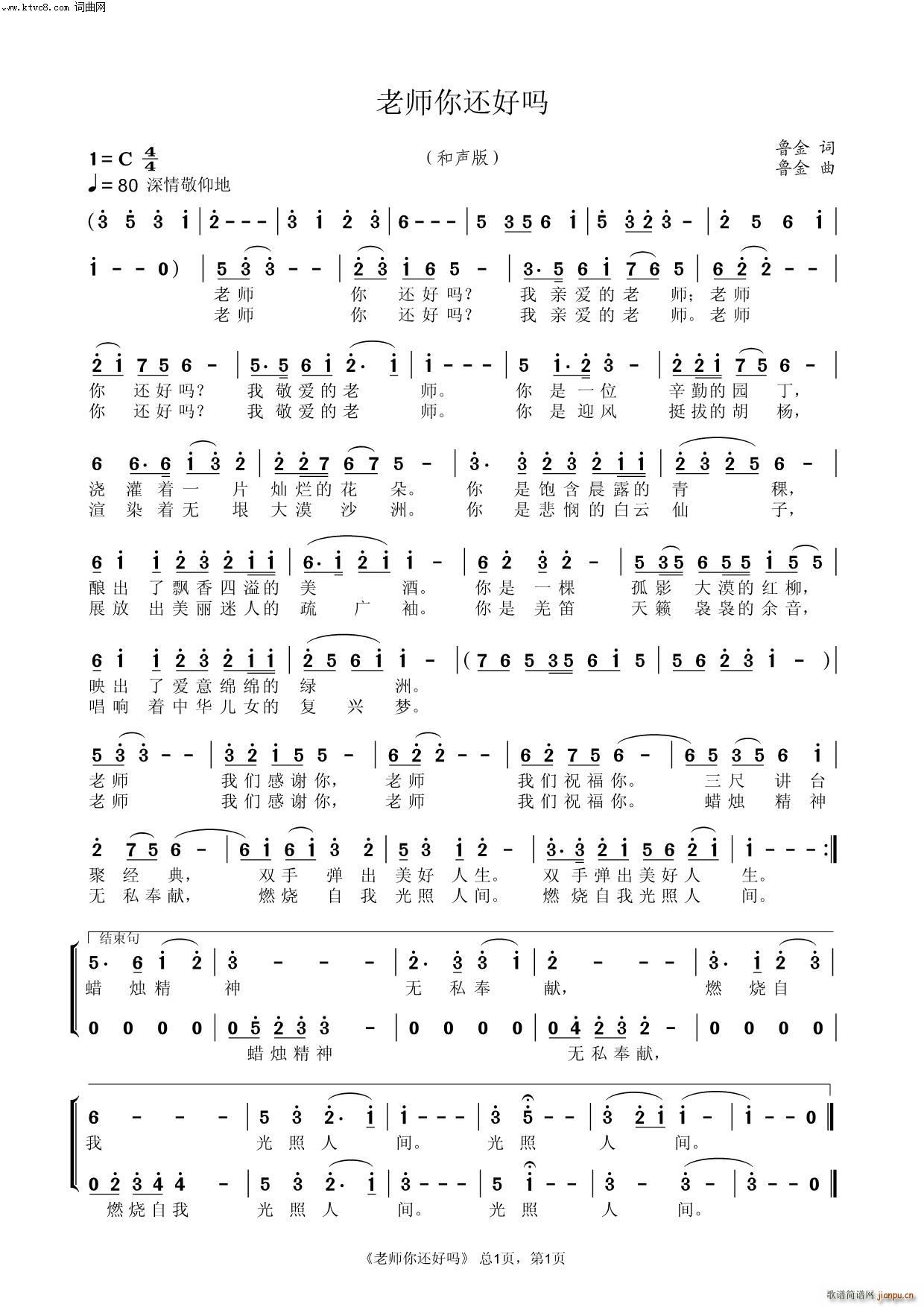 �ώ���߀�Æ�(���ָ��V)1