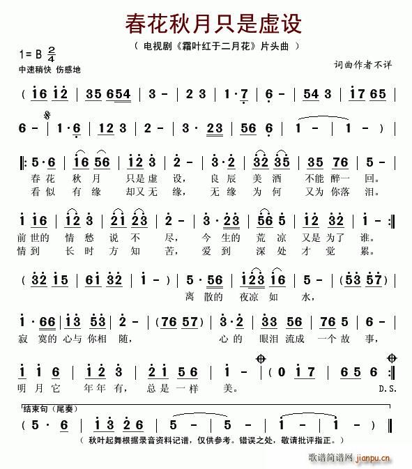 ��������ֻ��̓�O(���ָ��V)1