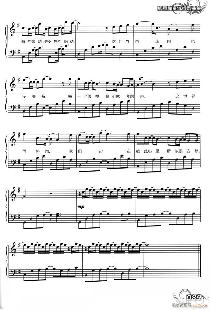 �ܰ��o(����V)5