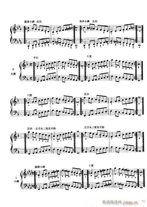 ���L(f��ng)�����༼��61-81(���L(f��ng)���V)13