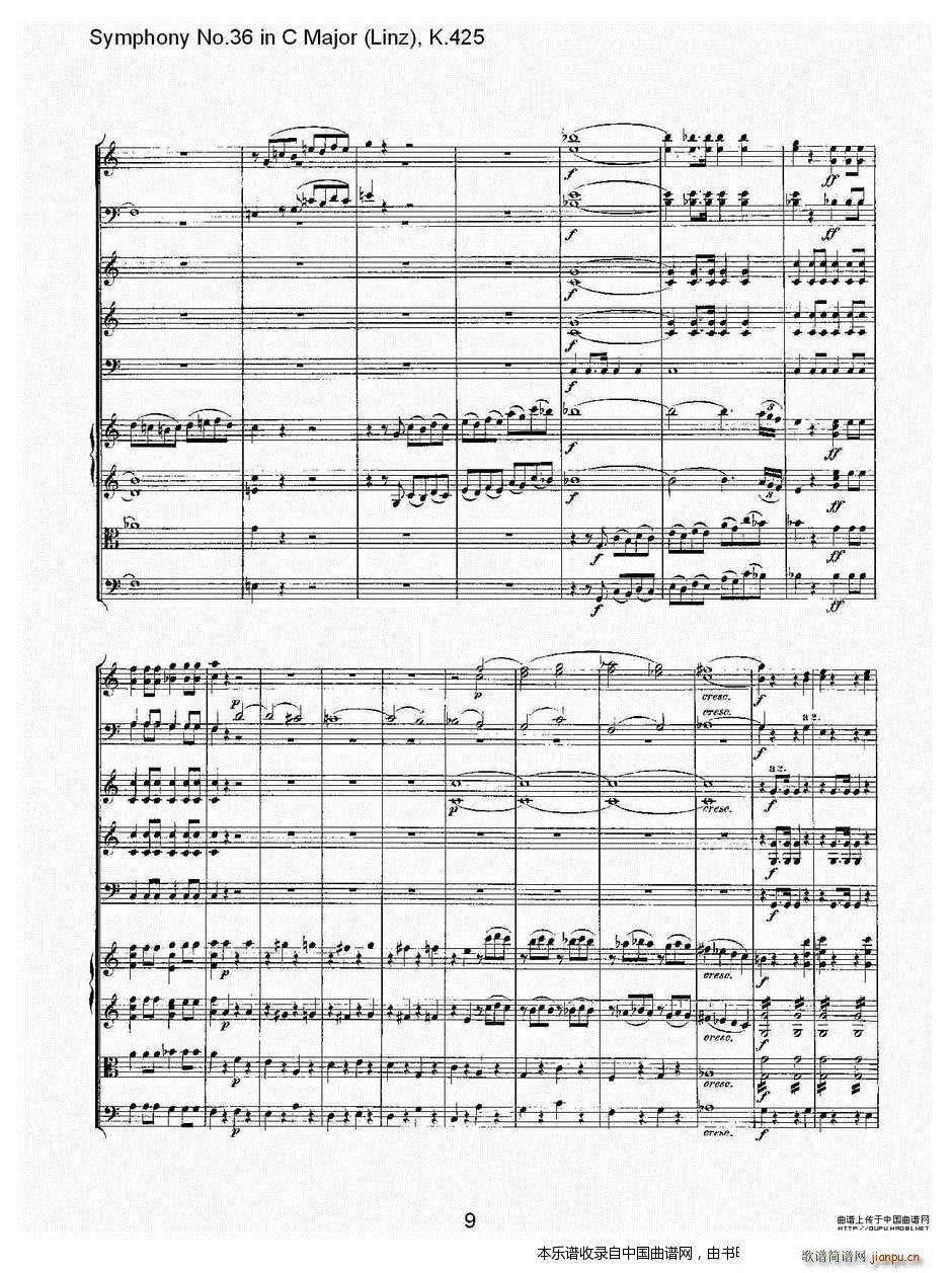 C���{����ʮ�������K 425 һ ��(l�� )���V(ʮ�ּ�����)9